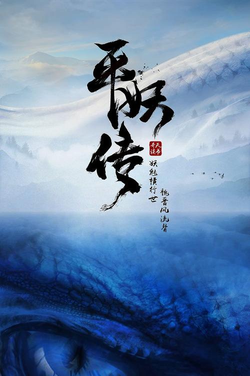 米格尔·德·塞万提斯欧洲大学证书